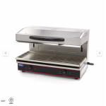  Ψησταριά Salamander με ανύψωση - 79 x 32cm - 5600W